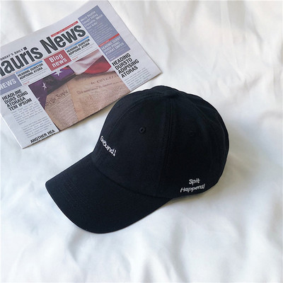 Unisex pesapallimüts Tikitud kirjamüts Purpurroosa Naiste pesapallimüts Reguleeritav suvemüts Hip Hop Cap Street Pesapallimüts