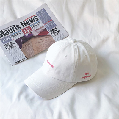 Unisex pesapallimüts Tikitud kirjamüts Purpurroosa Naiste pesapallimüts Reguleeritav suvemüts Hip Hop Cap Street Pesapallimüts