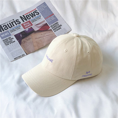 Unisex pesapallimüts Tikitud kirjamüts Purpurroosa Naiste pesapallimüts Reguleeritav suvemüts Hip Hop Cap Street Pesapallimüts