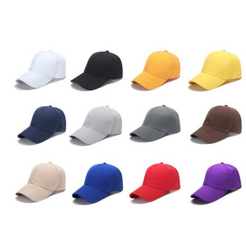 Мъже, жени, многоцветна бейзболна шапка с острие, едноцветна регулируема унисекс, пролет, лято, нюанс на шапка на татко, спортна бейзболна шапка
