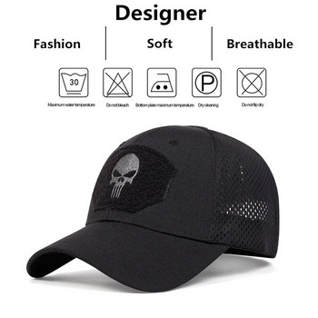 Unisex Skull Embroidery Lable Αναπνεύσιμα καπέλα μπέιζμπολ Άνοιξη και Φθινόπωρο με ρυθμιζόμενο καπέλο εξωτερικού χώρου με αντηλιακό καπέλο