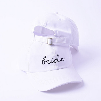 WZCX SQUAD BRIDE Letter Embroidery Dad Hat Регулируема засенчваща сватбена лятна шапка Модна едноцветна бейзболна шапка Шапка за възрастни