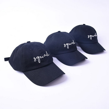 WZCX SQUAD BRIDE Letter Embroidery Dad Hat Регулируема засенчваща сватбена лятна шапка Модна едноцветна бейзболна шапка Шапка за възрастни