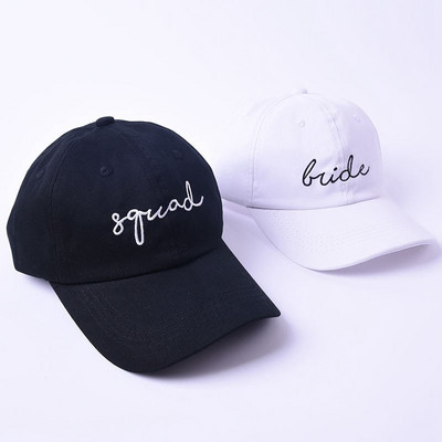 WZCX SQUAD BRIDE Letter Embroidery Dad Hat Регулируема засенчваща сватбена лятна шапка Модна едноцветна бейзболна шапка Шапка за възрастни