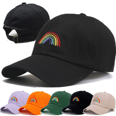 Унисекс бейзболна шапка с бродерия на дъгата, спортни шапки Модна шапка с шапка за мъже, жени, улично облекло, татко шапки