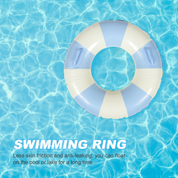 Ριγέ δαχτυλίδι κολύμβησης δαχτυλίδια κολύμβησης κύκλος για παιδιά μπράτσο σωλήνας σημαδούρα μωρά Φουσκωτά παιδικά πλωτά αθλητικά