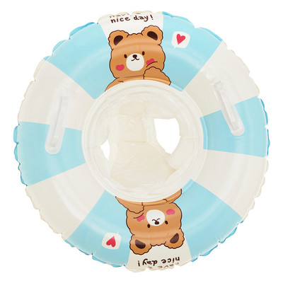 PVC baseina peldēšanas aplis Smooth Kids peldbaseina pludiņi, nodilumizturīgi atkārtoti lietojami, ērti ar rokturi pludmales ballītei