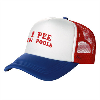 I Pee in Pools Trucker Cap Men Funny Baseball Cap Cool Summer Unisex Διχτυωτό καπέλα MZ-503