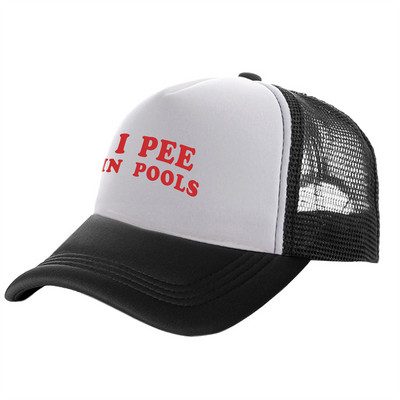 I Pee in Pools Шапка на камион Мъжка забавна бейзболна шапка Cool Summer Unisex Mesh Net Caps MZ-503