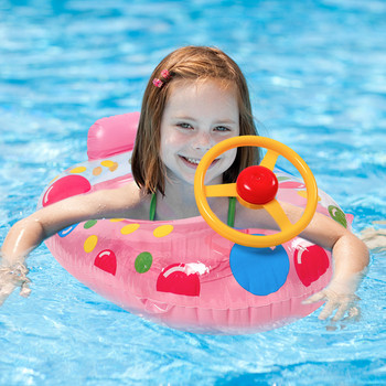 Детски басейн с форма на яхта Плува пръстен за плуване Бебешки надуваем пръстен за плуване Играчка