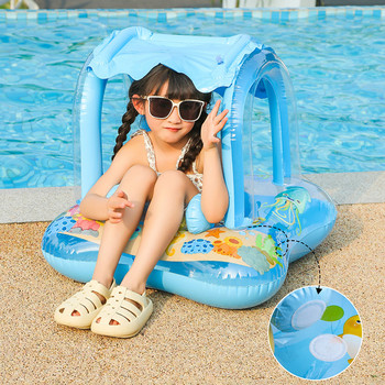 PVC плувен кръг за басейн Устойчив на износване Детски плувки за басейн Меки унисекс Многократно използвани Удобни за лятна ваканция