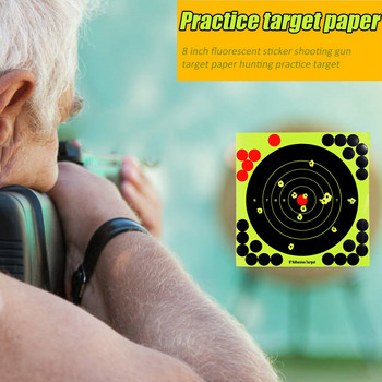 5/10 бр. Splatter Objective 8-инчови стикери за мишени Shoot Target Adhesive Reactivity Aim Shoot Състезания Практика