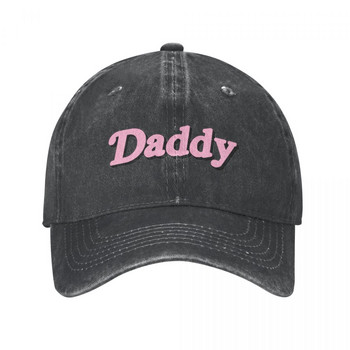 Καπέλο μπέιζμπολ Daddy Kendrick Lamar Χαριτωμένο ζευγάρι πλυμένο καπέλο φορτηγού που αντέχει στον ήλιο Δώρο με καπέλο ψαρέματος