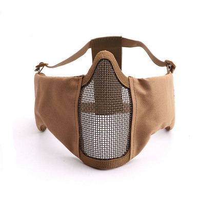 Airsoft näomask kõrvavõrguga Näo hingav suumask Taktikaline paintball Softair kaitsemask laskejahivarustus