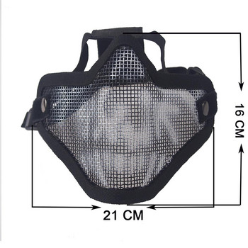 Военна пейнтбол маска за лице Дишаща нисковъглеродна стоманена мрежа Защитна ловна маска Армейска тактическа еърсофт маска за половината лице