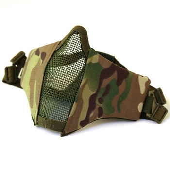 Airsoft Face Mask Breathable Steel Mesh Protective Shooting Mask Paintball CS Wargame Tactical Half Face Mask