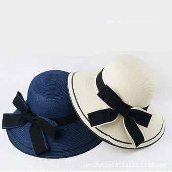 Ανοιξιάτικο και Καλοκαίρι υφαντό ψάθινο καπέλο Γυναικείο πολυχρηστικό καπέλο παραλίας Big Edge Bow Sun Shield Καπέλο Noble Style Sun Shield