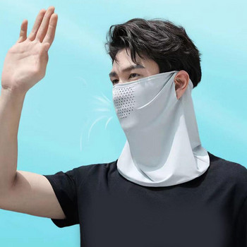 Унисекс шал за лице, дишаща ледена копринена UV слънцезащитна маска, мека, регулируема, тънка против ултравиолетови лъчи за летни дейности на открито