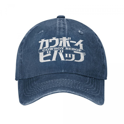 Sam Sulek Unisex stiilis pesapallimüts Distressed Denim Caps Müts Vintage õues suvine reguleeritav päikesemüts