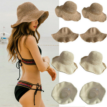 Летни елегантни ежедневни модни дамски сгъваеми с широки периферии флопи слънчеви шапки Дамски празнични сламени плажни шапки
