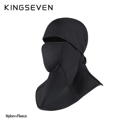 KINGSEVEN Ziemas silta riteņbraukšanas maska polāra flīsa motocikla izjādes ķiveres uzlikas āra sportam, vēja necaurlaidīgai slēpošanas maskai, šalles balaclava