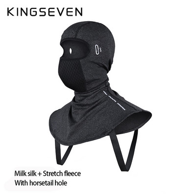 KINGSEVEN Ziemas silta riteņbraukšanas maska polāra flīsa motocikla izjādes ķiveres uzlikas āra sportam, vēja necaurlaidīgai slēpošanas maskai, šalles balaclava