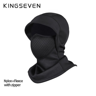 KINGSEVEN Ziemas silta riteņbraukšanas maska polāra flīsa motocikla izjādes ķiveres uzlikas āra sportam, vēja necaurlaidīgai slēpošanas maskai, šalles balaclava