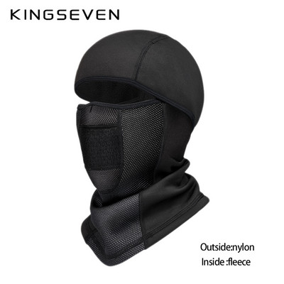 KINGSEVEN Ziemas silta riteņbraukšanas maska polāra flīsa motocikla izjādes ķiveres uzlikas āra sportam, vēja necaurlaidīgai slēpošanas maskai, šalles balaclava