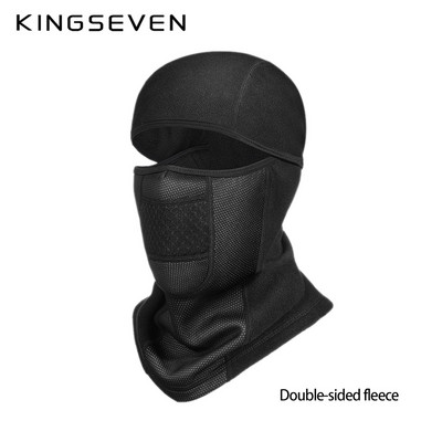 KINGSEVEN Ziemas silta riteņbraukšanas maska polāra flīsa motocikla izjādes ķiveres uzlikas āra sportam, vēja necaurlaidīgai slēpošanas maskai, šalles balaclava