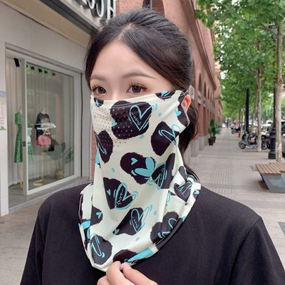 Päikesekaitse Sall Kael Silmade täiskaitsemask Naiste ühevärviline avanev hingav näomask õues jalgrattasõiduks