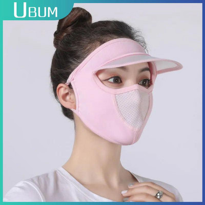 13 naiste päikesekübarat Ice Silk Kiiresti kuivavad õues rattasõidumaskid 360° UV-kaitsega maskid Hingavad päikesekaitsemaskid 2023 Uus