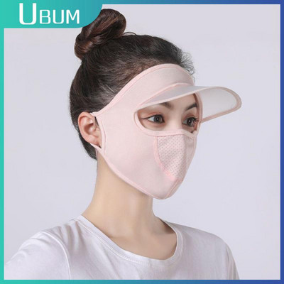 13 naiste päikesekübarat Ice Silk Kiiresti kuivavad õues rattasõidumaskid 360° UV-kaitsega maskid Hingavad päikesekaitsemaskid 2023 Uus