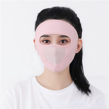 Αναπνεύσιμη μάσκα προστασίας από την υπεριώδη ακτινοβολία Fashion Ice Silk Λεπτό αντηλιακό κάλυμμα προσώπου Μάσκα σκόνης σε όλο το πρόσωπο Ποδηλασία εξωτερικού χώρου