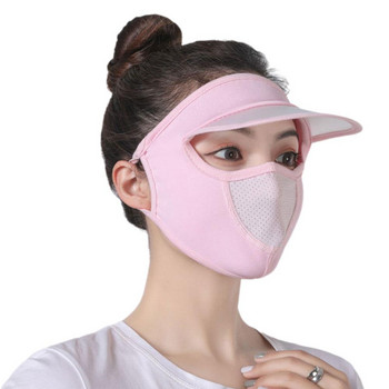 Летен слънцезащитен крем Ice Silk Mask UV защита Цяло лицево покритие Слънцезащитен воал Face With Brim Sun Protector Шапка за колоездене на открито