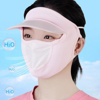 Καλοκαιρινό αντηλιακό Ice Silk Mask Προστασία με υπεριώδη ακτινοβολία Ολόσωμο κάλυμμα Αντιηλιακό πέπλο προσώπου με καπέλο προστασίας από τον ήλιο για υπαίθρια ποδηλασία