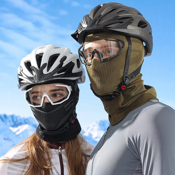 Зимна балаклава маска за мъже Топла маска Колоездене Маска за лице Ски Велосипед Мотоциклет Ветроустойчива топла врата MTB Bike Шапка Шапки