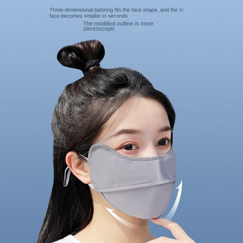 Αντιηλιακή μάσκα με αντηλιακή ακτινοβολία UV Ice Silk Αντηλιακή Μάσκα Καλοκαιρινή Ρυθμιζόμενη Πλενόμενη Προστασία Προσώπου Αναπνεύσιμη Αθλητική Μάσκα εξωτερικού χώρου