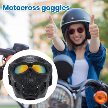 Cool Skull μάσκα προσώπου μοτοσυκλέτας με γυαλιά Modular Goggles Mask Κράνος μοτοσικλέτας ανοιχτού προσώπου Moto Casco Cycling Accessrioes New