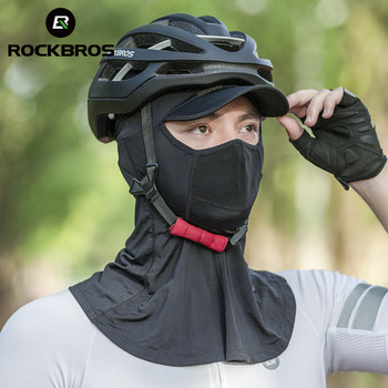 Μάσκα προσώπου ROCKBROS ποδηλάτου Άνοιξη Καλοκαίρι Ice Silk Bandana Outdoors Sport Running Καπέλο ψαρέματος Μάσκα προσώπου για ποδήλατο Καπέλο Sun Portection