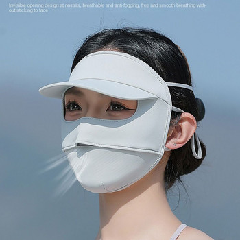 Αντηλιακή μάσκα με προστασία UV Sunmmer 3D αντηλιακή μάσκα ποδηλατικής μάσκας προσώπου Γρήγορη ξήρανση Κρεμαστού αυτιού Κάλυμμα προσώπου Κασκόλ εξωτερικού χώρου