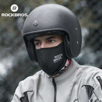 Μάσκα ποδηλασίας ROCKBROS Winter Polar Fleece Keep Warm Αντιανεμική Μάσκα Balaclava Thermal Soft Face Training Outdoor Sports Ski Mask