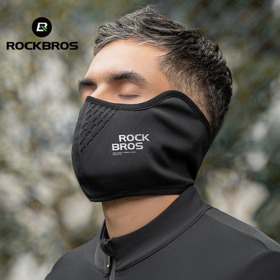 ROCKBROS Kerékpáros Maszk Téli Polar Polár Melegen Tartó Szélálló Balaclava Maszk Thermal Soft Face Training Outdoor Sport Símaszk