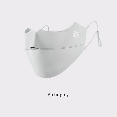 Suvine päikesekaitsemask näokate Jää siidist mask hingav naiste näokaitse kalapüügiks jalgrattaga näomask välitingimustes sport Balaclava