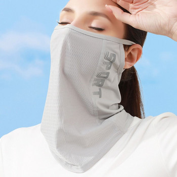Слънце UV защита Външно покритие за врата Спортен слънцезащитен лигавник Ледена копринена маска Покривало за лице Покривало за врата Слънцезащитен шал за лице