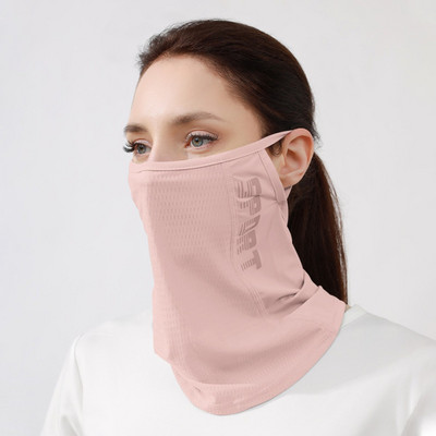 Αντιηλιακή προστασία από υπεριώδη ακτινοβολία εξωτερικού χώρου με περιτύλιγμα λαιμού Sports Proof Sun Proof Bib Ice Silk Μάσκα προσώπου Κάλυμμα λαιμού Κάλυμμα περιτυλίγματος λαιμού Αντηλιακό μαντίλι προσώπου