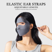 Αντηλιακή μάσκα Ice Silk Outdoor Sports Anti-UV Μάσκα Προσώπου Αναπνέει Αντι-σκόνη Κάλυμμα προσώπου Κρεμαστό αυτί