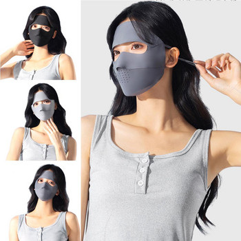 Ледена копринена слънцезащитна маска Спорт на открито Анти-UV маска за лице Колоездене Дишаща противопрахова покривка за лице Висяща маска за уши