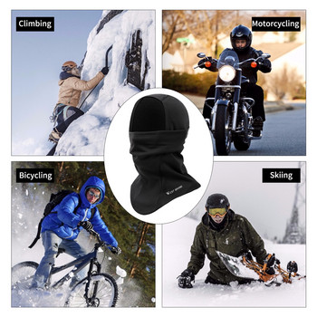 WEST BIKING Зимна поларена маска за лице за колоездене Ветроустойчива топла MTB пътна велосипедна маска за пълно лице На открито Мъже Жени Термична шапка за велосипед