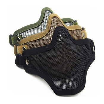 Метална мрежеста маска Маска за защита на половината лице за бърза каска Камуфлажно оборудване Аксесоари Колоездене Маска