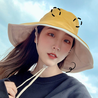 UV suur räästa päikesekaitsemüts Kahepoolne müts Täisnäoline päikesemüts Naine Kevadsuvi Rannamüts Mereäärne müts Kalurimüts